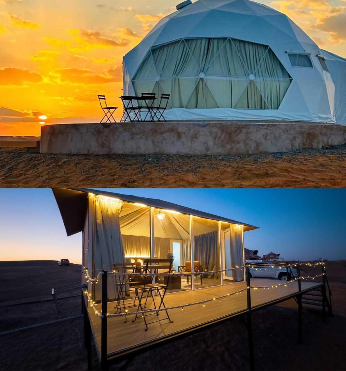 Milky Way Domes Badīyah